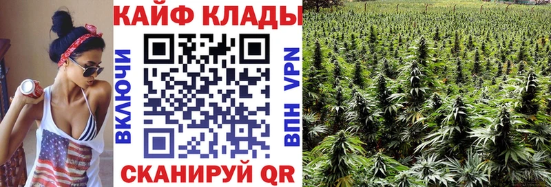 Наркошоп купить Конопля  A PVP  Меф мяу мяу  Тосно