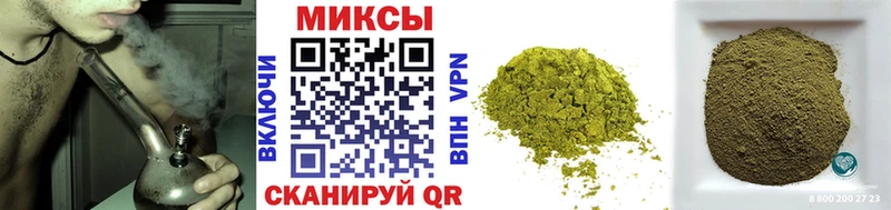 Купить закладки  Тосно  БУТИРАТ буратино 