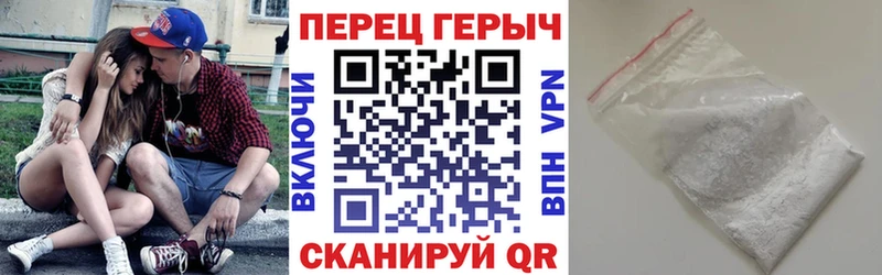 Купить где  Тосно  Героин герыч 