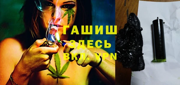 2c-b Балахна