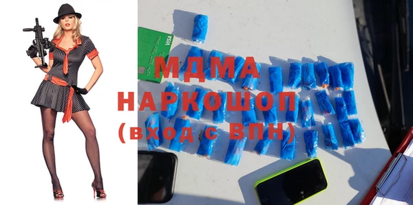 2c-b Балахна