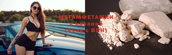 МДПВ Баксан