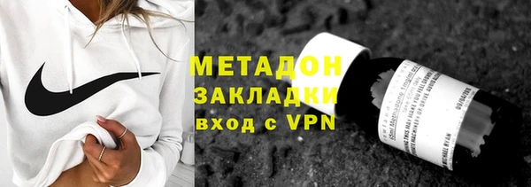 МДПВ Баксан