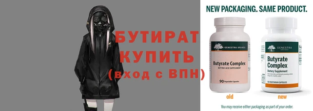 МДПВ Баксан