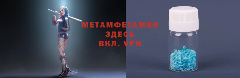 2c-b Балахна