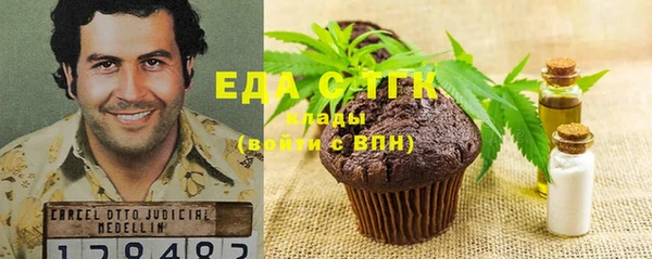 МДПВ Баксан