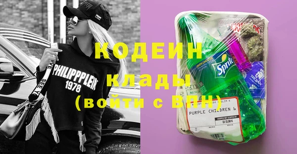 МДПВ Баксан
