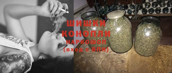 марки lsd Балабаново