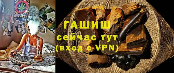 МДПВ Баксан